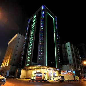 Hyatt Buyutat Riyadh