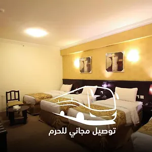 Al Riffa Al Azizia Mecca